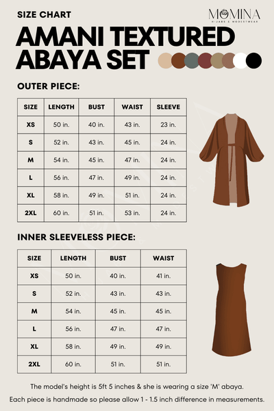 Amani Textured Abaya Inner - Ash Blue
